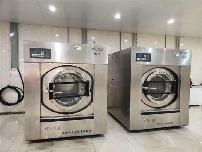 西安成套洗衣房设备销售-西安洗涤设备厂家-工业洗衣机